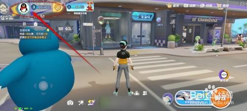 宝可梦大集结移动中追击距离如何才能调整