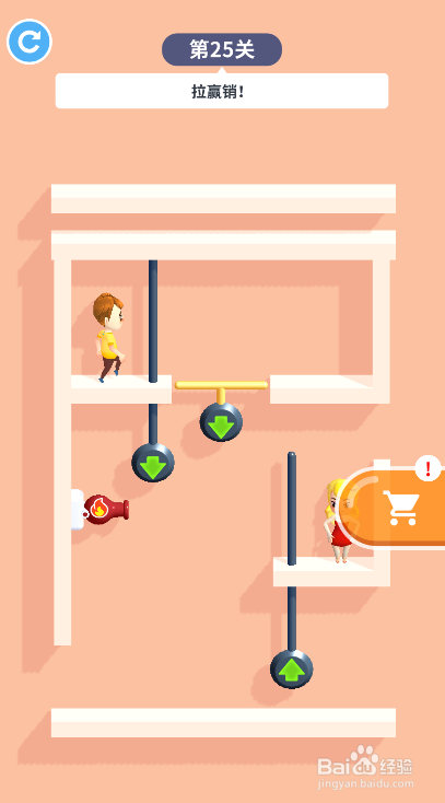 Tap Tap Rescue的第25关怎样通关