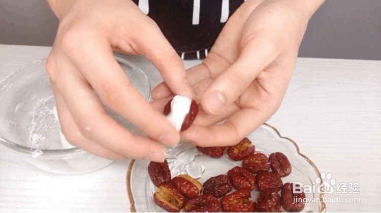 糯米枣怎么做