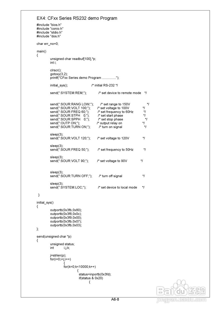 CIF系列附GPIB/RS232 三相控制器操作手冊:[4]
