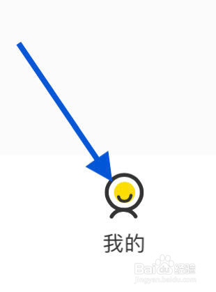 土豆雅思如何开启词汇测评