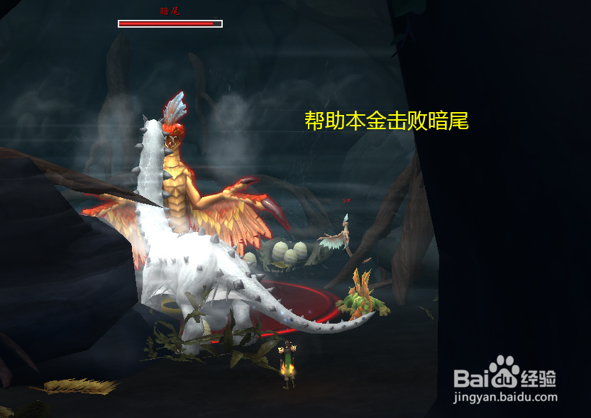 魔兽世界任务体型很重要