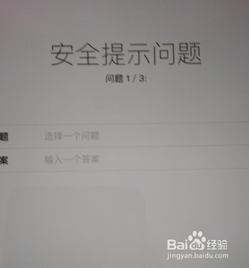 新iPad激活教程 apple id 注册教程2016最新