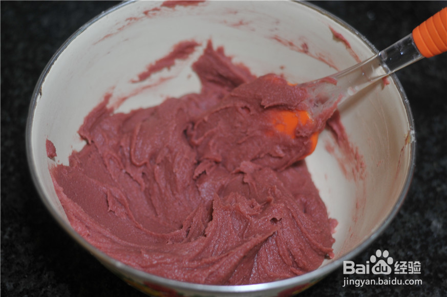 玫瑰花杏仁曲奇饼的做法