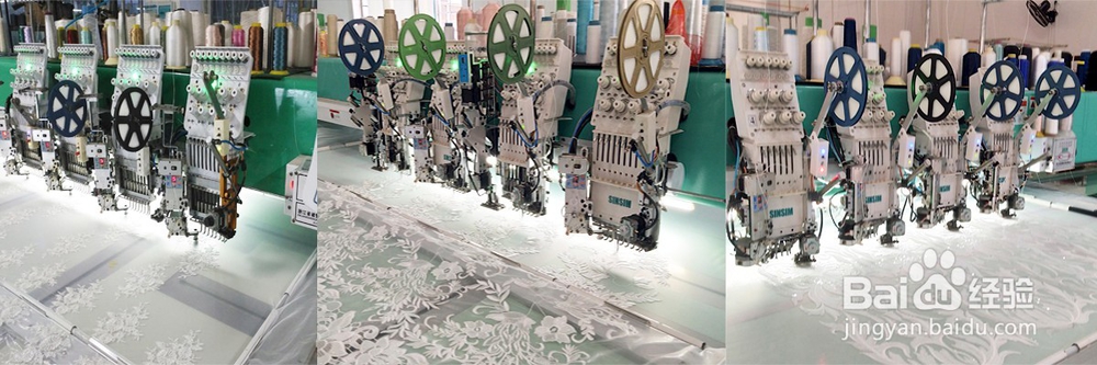 婚纱面料-电脑绣花面料生产流程