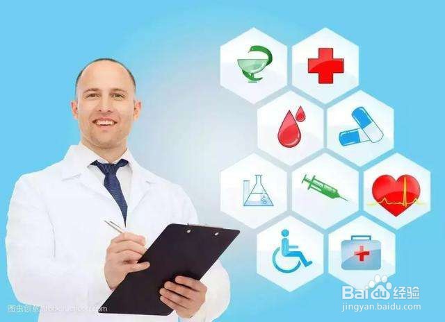 女性这样买保险最划算