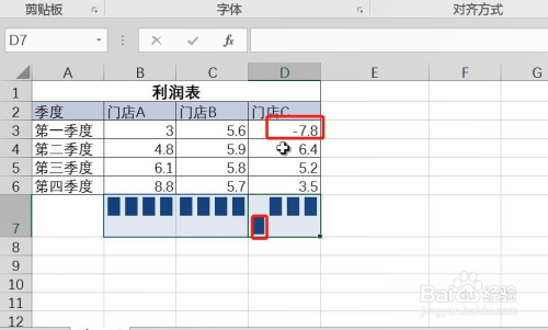 excel中formula類型_excel中簇狀水平圓柱圖_在excel中,迷你圖類型