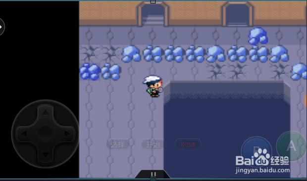 口袋妖怪究极绿中怎样找到裂空座?