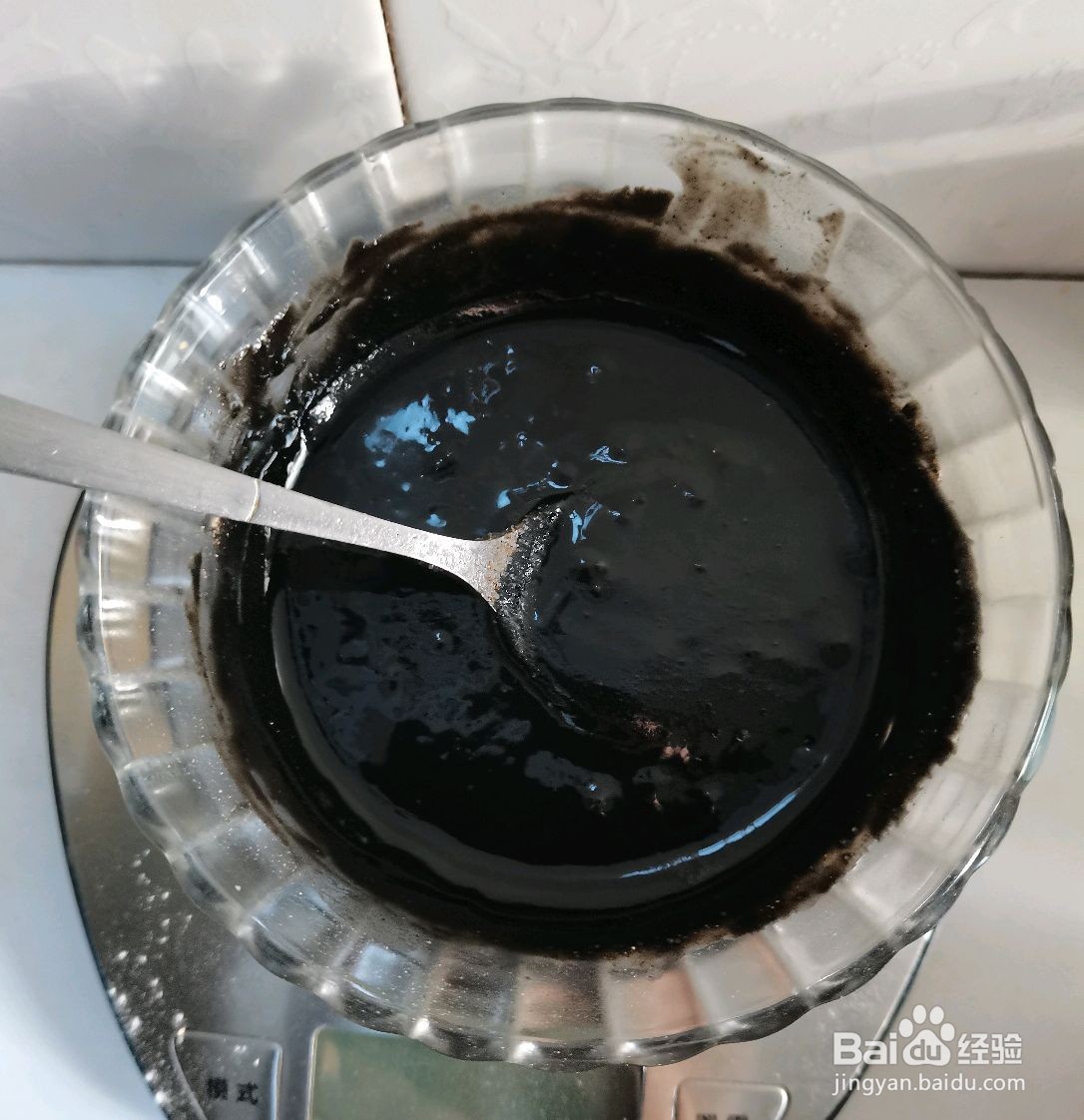 黑芝麻酱烧饼怎么做