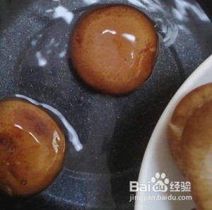 超下饭香菇素鲍鱼