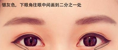 韩国妆容化妆步骤 新手10分钟学化裸妆