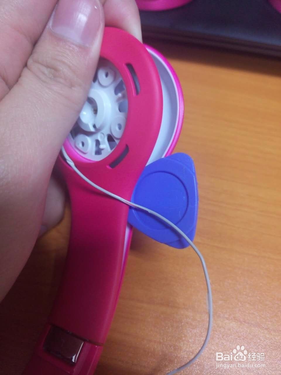 如何拆解粉色的beats solo