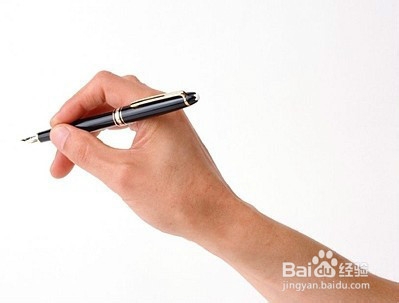 怎样制定年度工作计划？