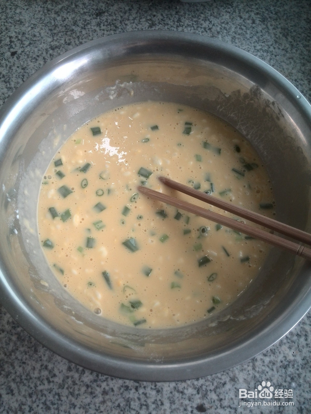 营养早餐-鸡蛋煎饼