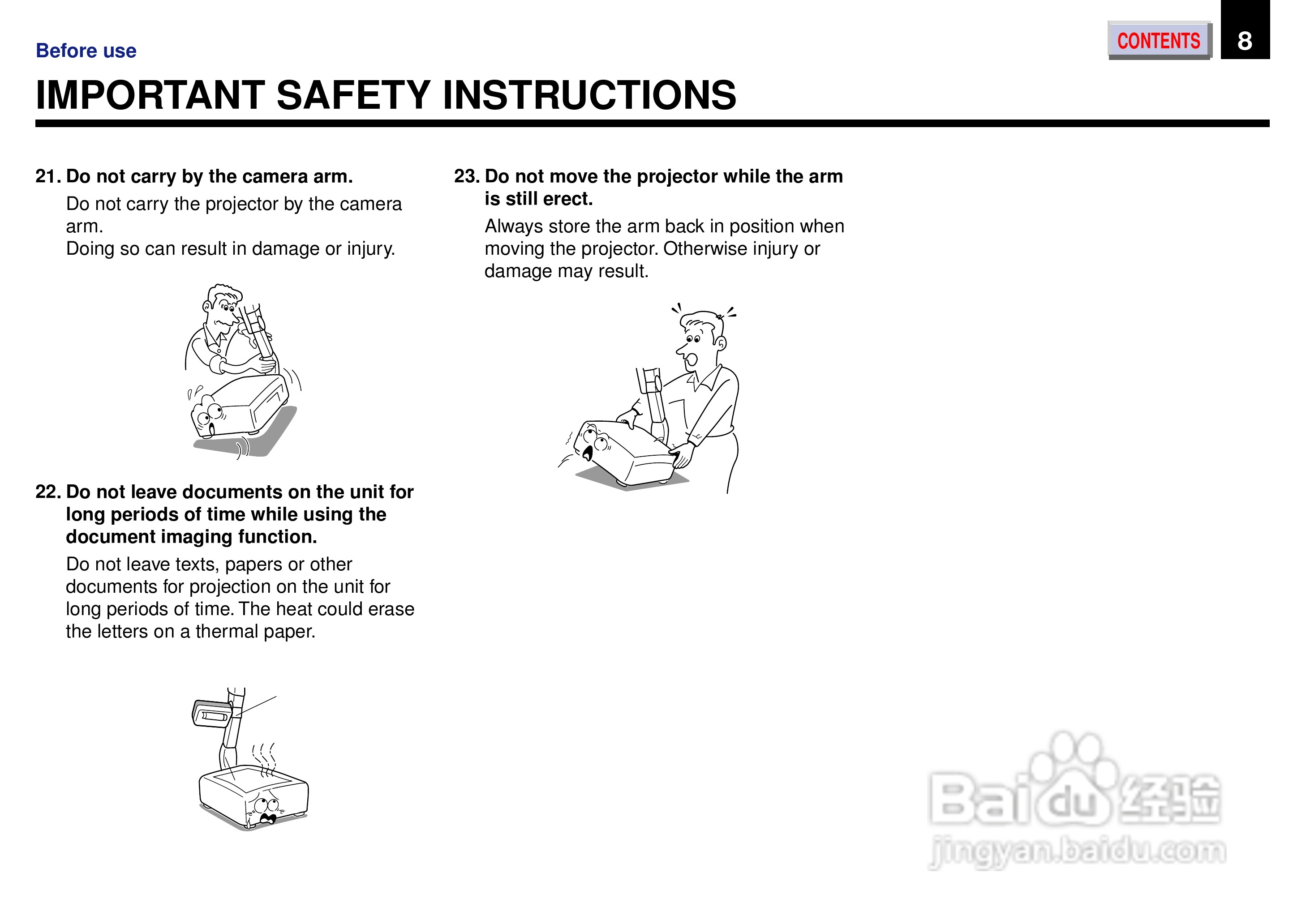 东芝 TXP 650机说明书:[1]