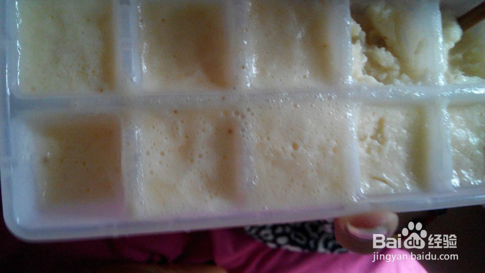 自制可口冰淇淋