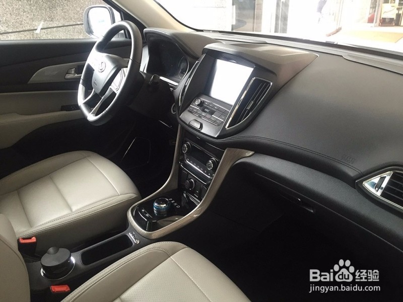 北汽幻速S5-EV下线低调面世,新能源车又添新丁