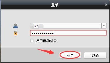 怎么调海康监控画面大小