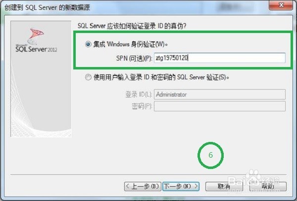 动态网站的设计的基本标准