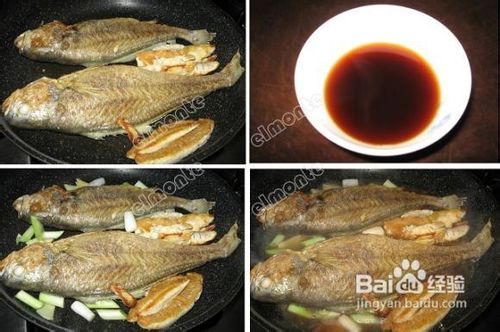 [菜谱换礼]红烧黄花鱼