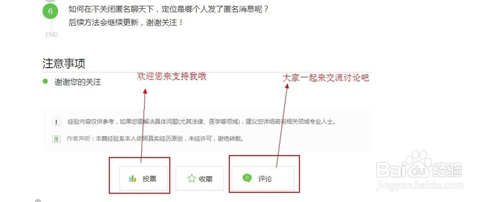 如何将C、C++程序中的图像矩阵数据导出到Excel