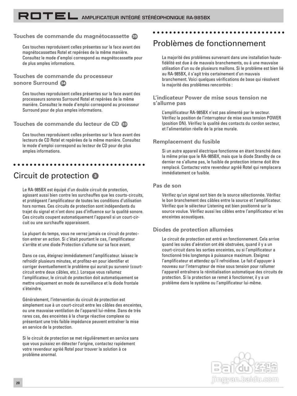ROTEL RA-985BT综合扩大机说明书:[2]