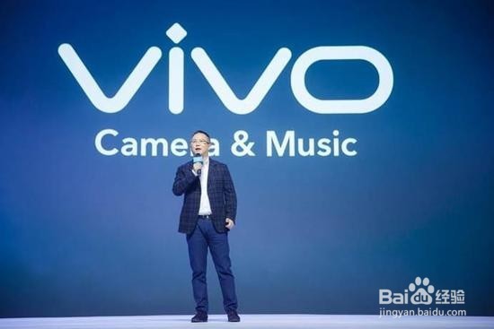 vivo X9/X9Plus和Xplay6发布:专注拍照