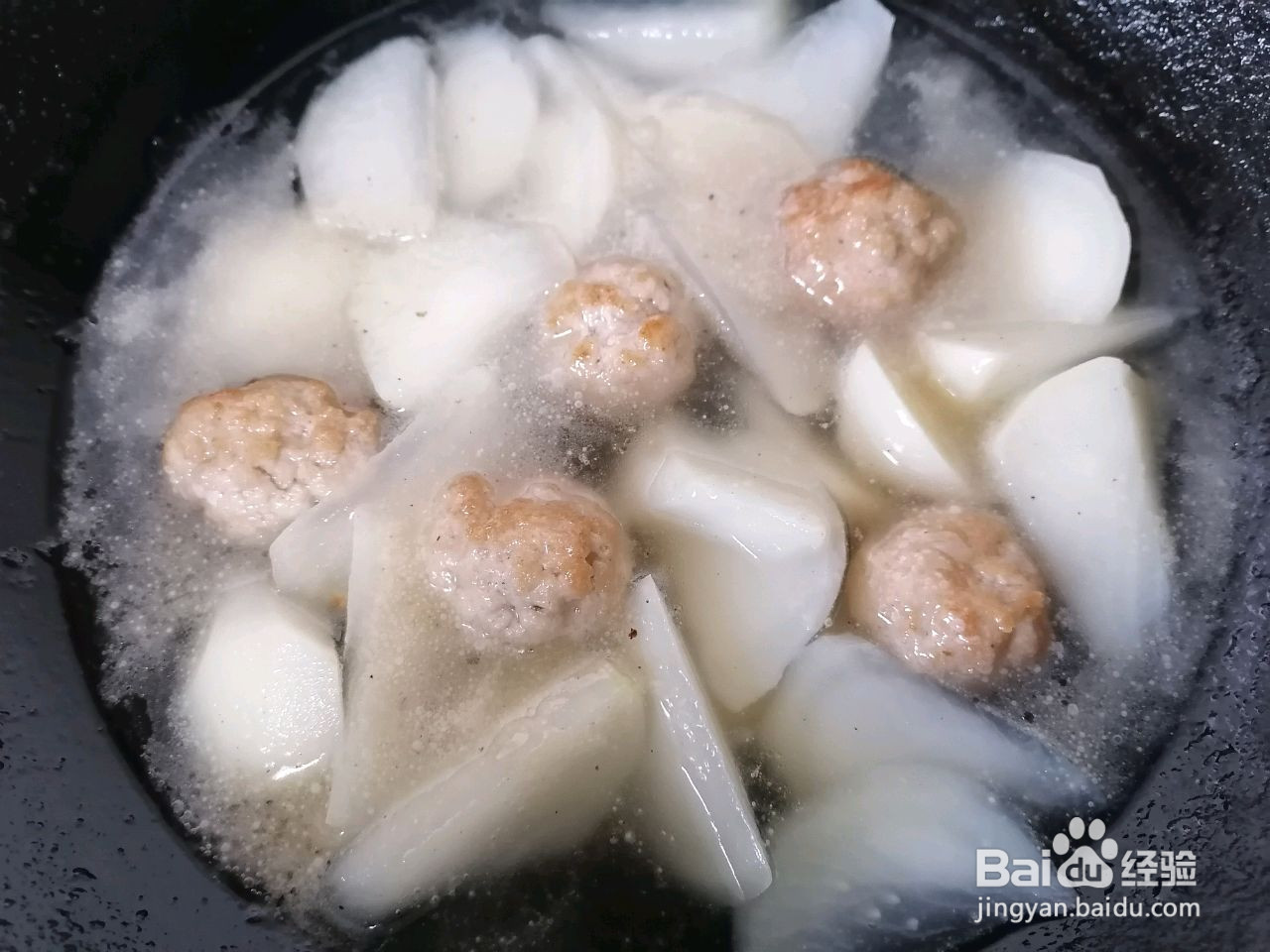 萝卜肉丸汤的做法