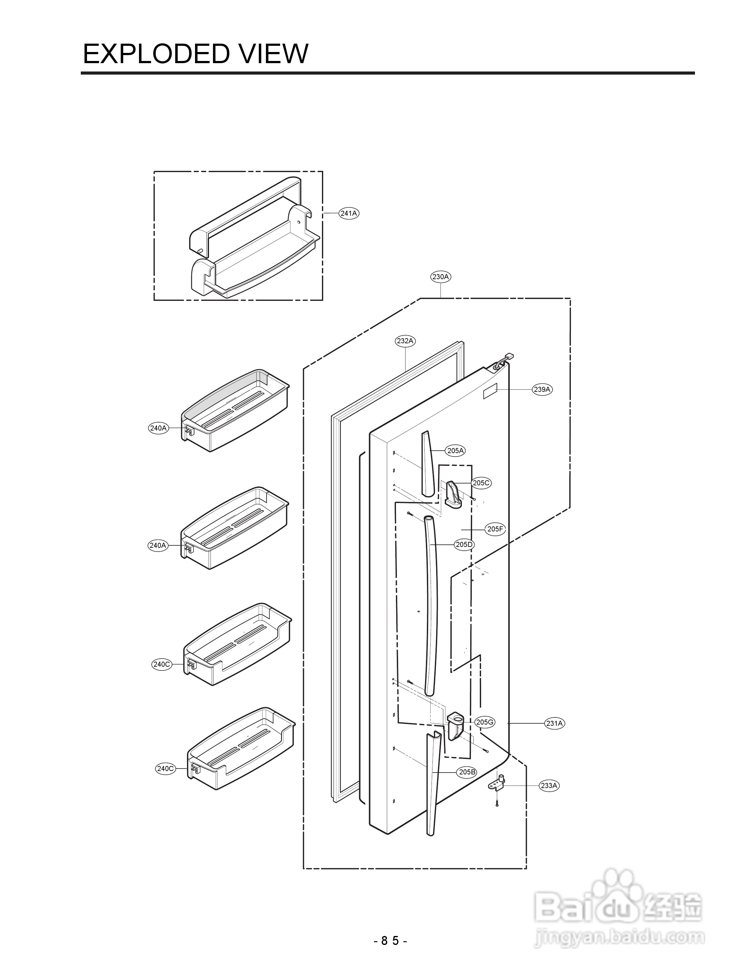 LG GR-B2072GBR.CSWPLGE冰箱使用说明书:[8]