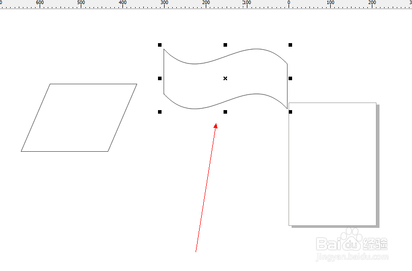 CDR中流程图形状工具如何使用