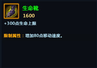 英魂之刃火舞歌灵中单玩法