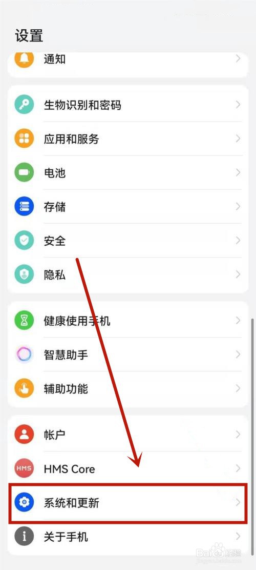输入法在哪里可以设置