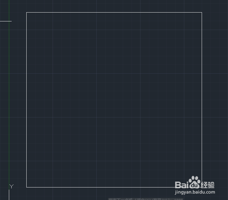 AutoCAD 2014中如何绘制规定尺寸长度的图形