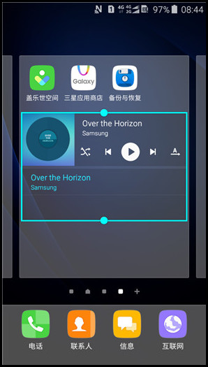 Samsung Galaxy J3 Pro SM-J3119如何添加小组件?