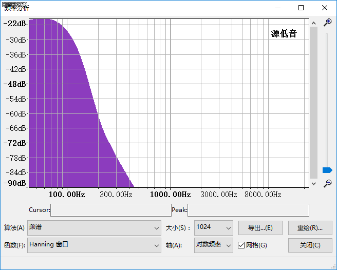 ffmpeg、audacity编码制作生成DTS音频