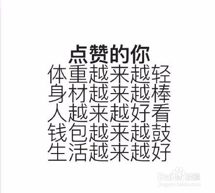 手机充电接口接触不良怎么办?