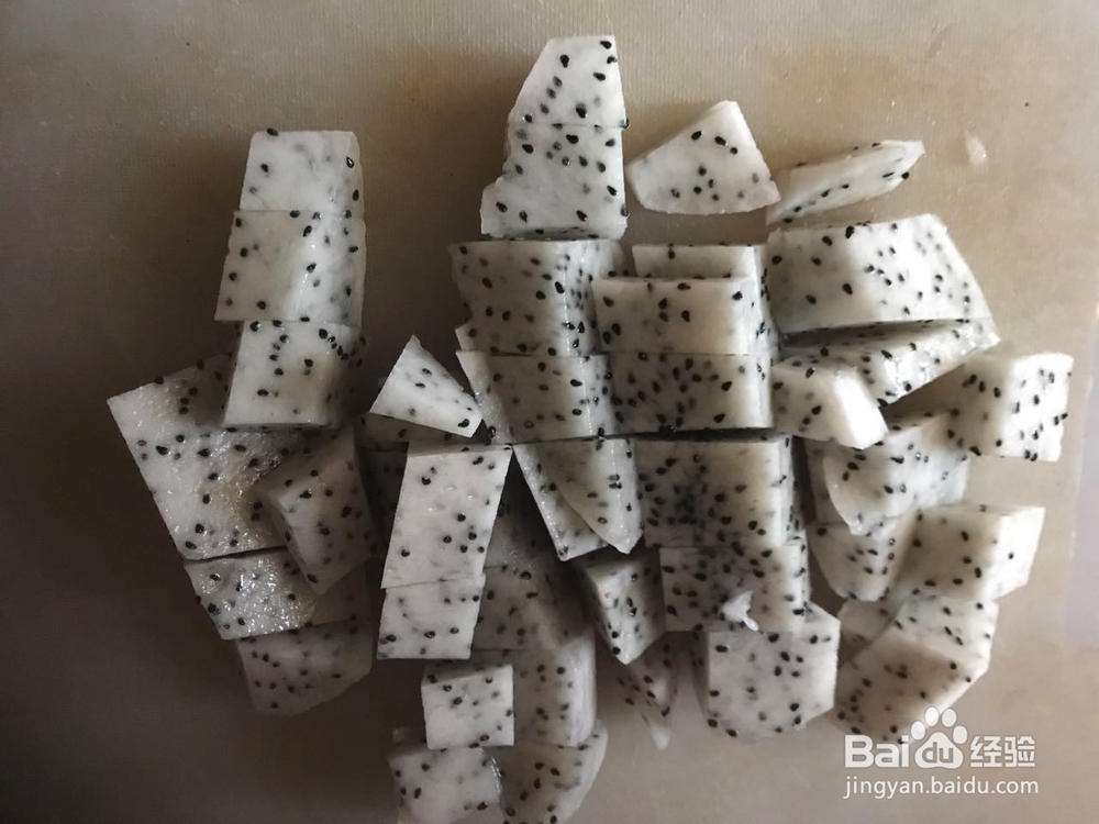 如何给孩子吃火龙果——果味鸡蛋饼