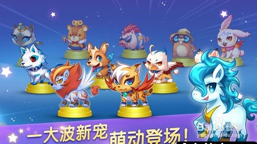 天天酷跑蒙面战神抽奖技巧 新手抽奖技巧