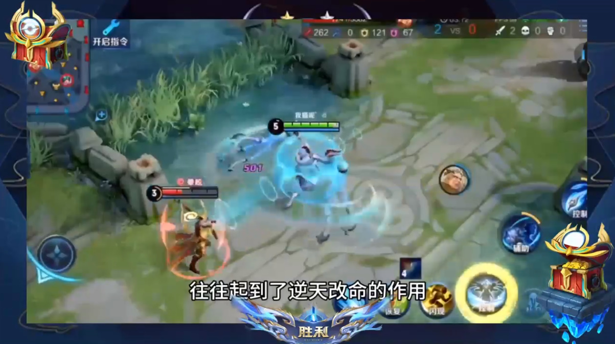 如何玩好鲁班大师？