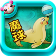 iOS精选儿童童话故事app合辑