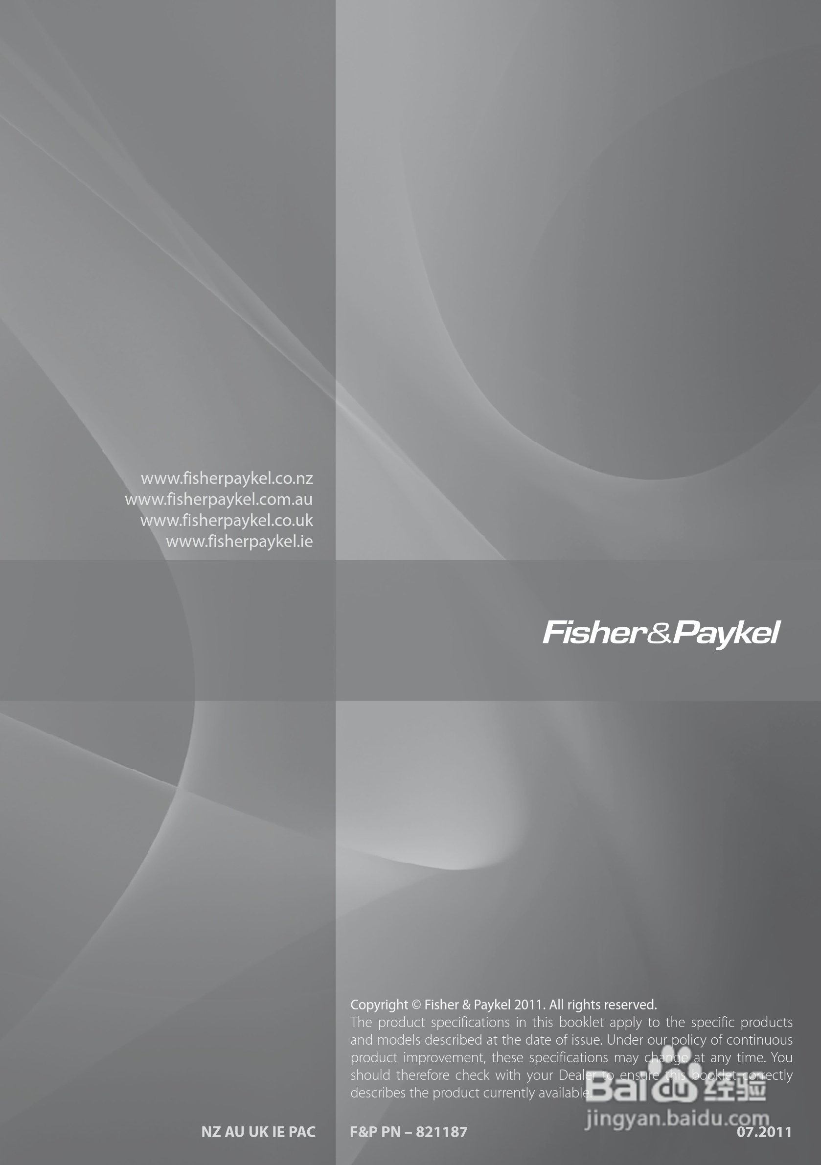 斐雪派克E522BRX2冰箱说明书:[4]