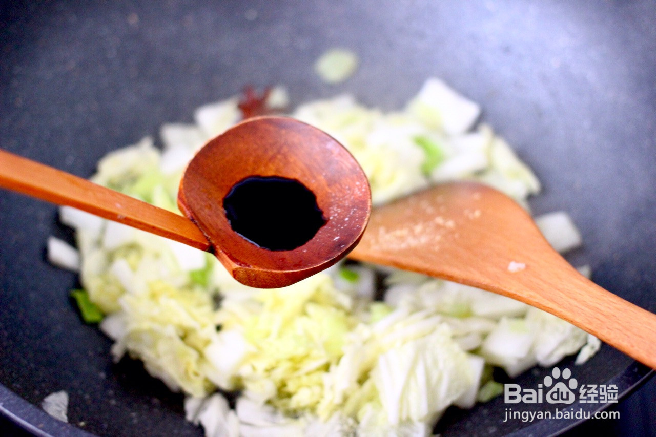 大白菜海虾打卤面的做法