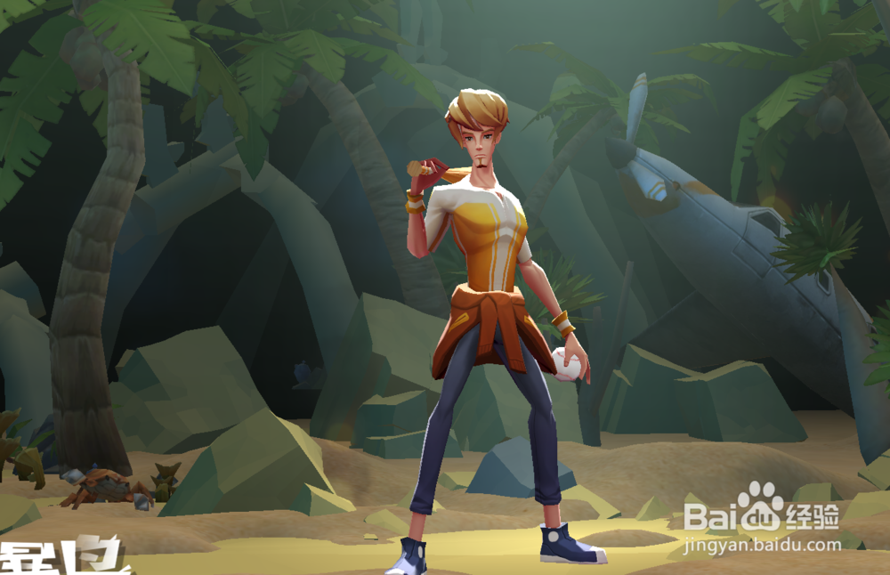 风暴岛怎么换人物形象