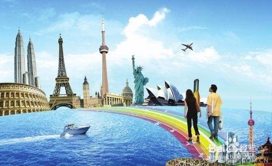 2017年上海外国语大学出国项目规划