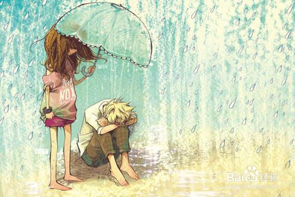 倒霉的时候怎么办