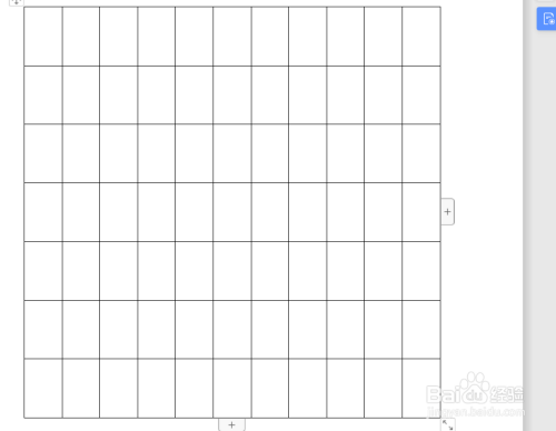 wps桌面插入表格