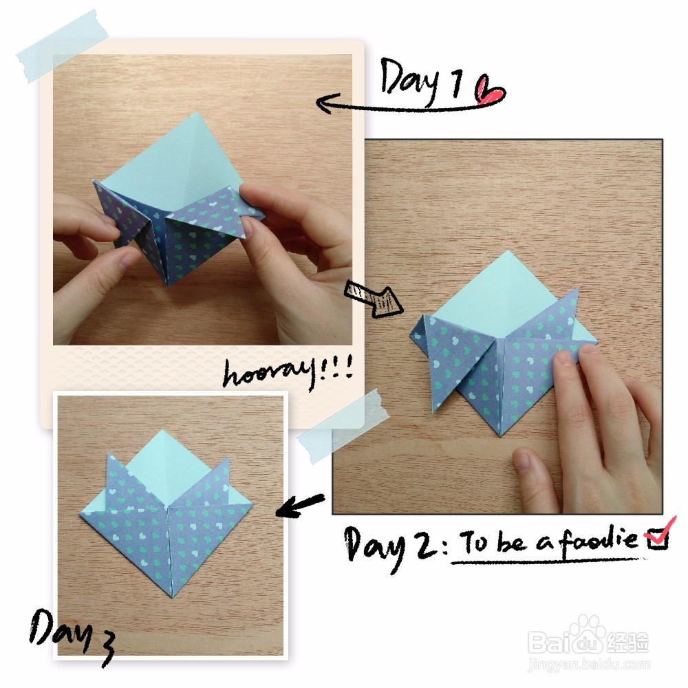 狐狸书签折纸教程