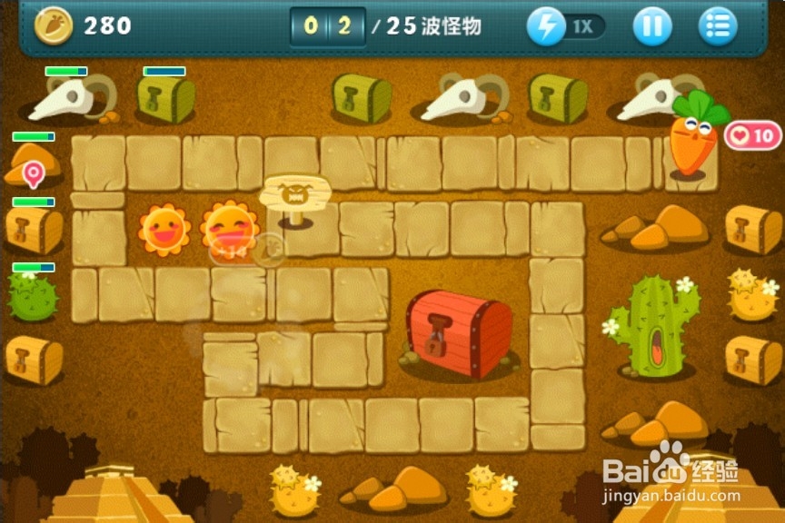 保卫萝卜Extaeme挑战21攻略