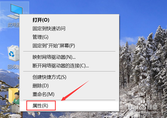 steam微信支付加载不出来