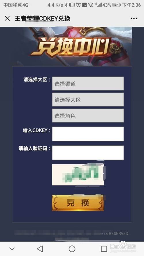 54a89daee8d7592aacd880cf9f31dfb6336c6792.jpg?x-bce-process=image%2Fresize%2Cm_lfit%2Cw_500%2Climit_1%2Fquality%2Cq_80